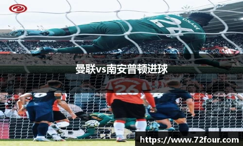 米兰体育官方网站
